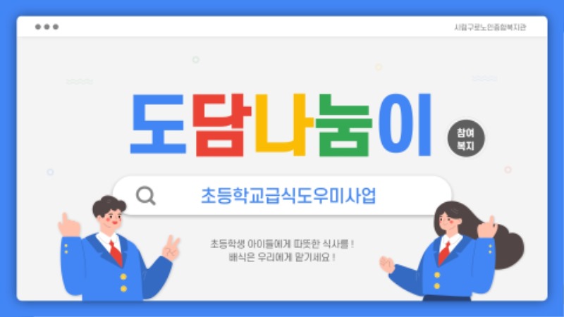 제목을-입력해주세요.-001.jpg