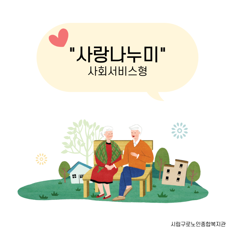 제목을-입력해주세요.-001.png