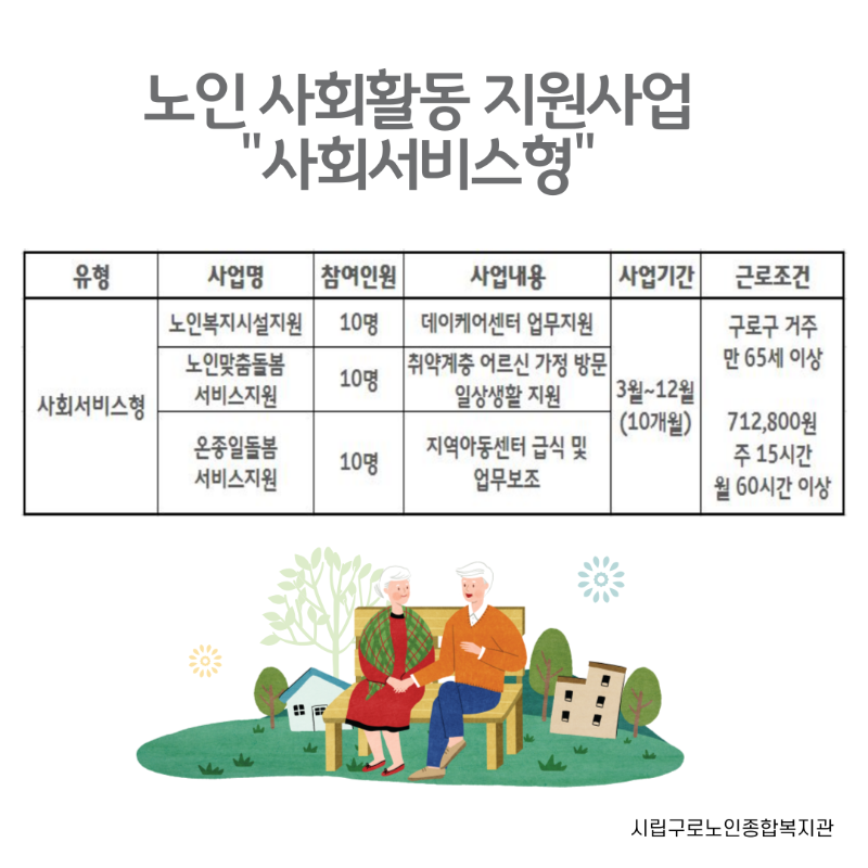 제목을-입력해주세요.-002.png