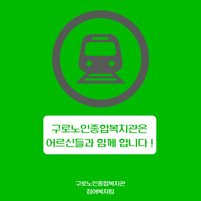 제목을 입력해주세요._001 (5).jpg