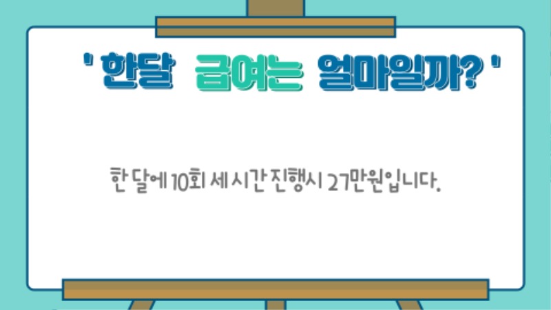 제목을 입력해주세요._006.jpg