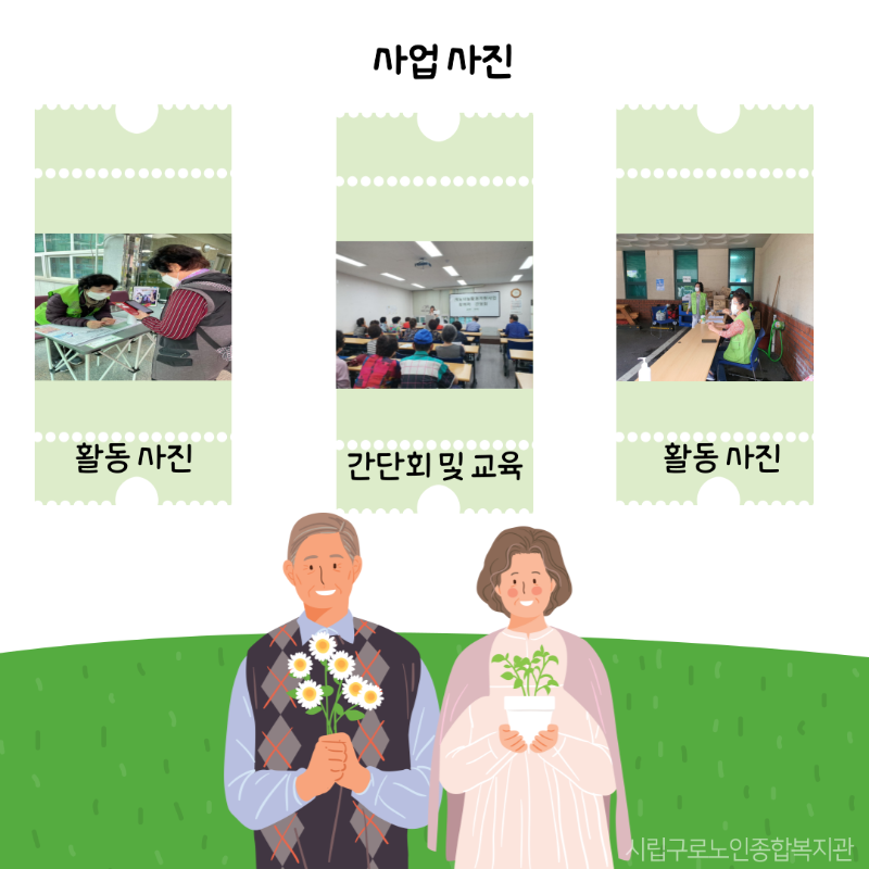 제목을-입력해주세요.-003.png