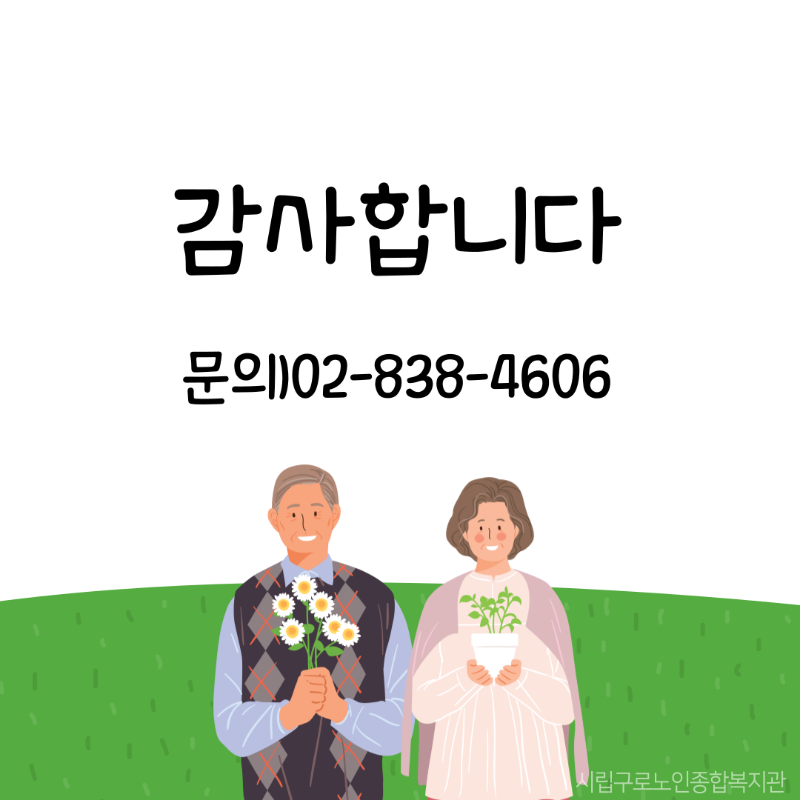 제목을-입력해주세요.-004.png