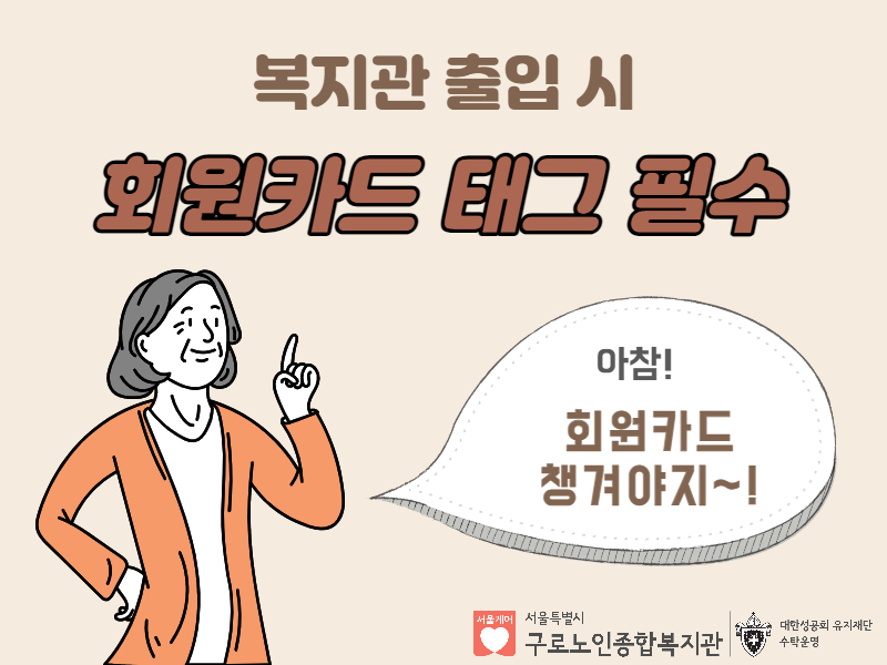 제목을 입력해주세요_-001 (42).jpg