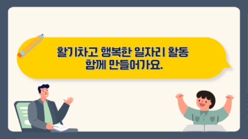 슬라이드11.PNG