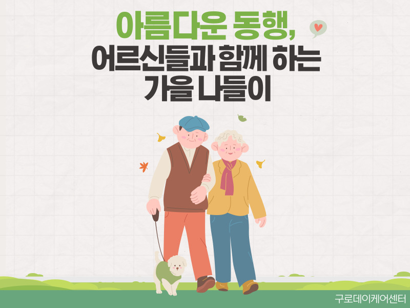 제목을-입력해주세요_-001 (16).jpg