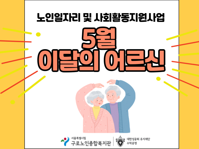 제목을-입력해주세요_-001.png