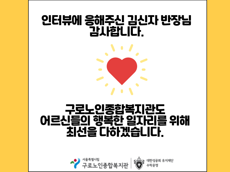 제목을-입력해주세요_-006.png