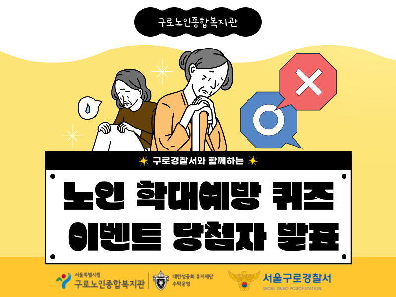 KakaoTalk_20240701_122412778.png