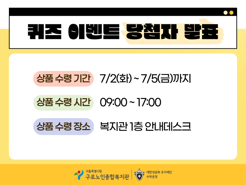 KakaoTalk_20240701_122412778_08.png