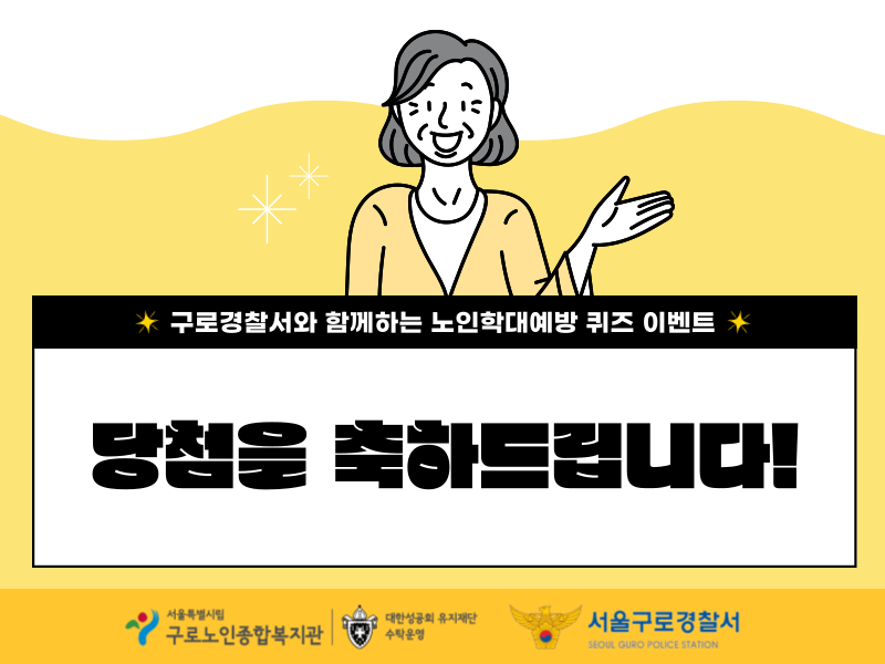 KakaoTalk_20240701_122412778_09.png